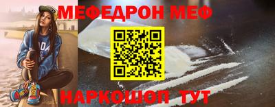 кокаин Ирбит