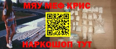 марихуана Изобильный