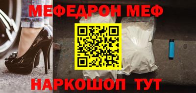 марихуана Изобильный