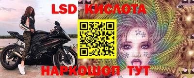 кокаин Ирбит