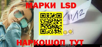 кокаин Ирбит