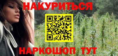 кокаин Ирбит