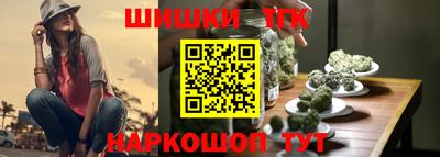 кокаин Ирбит