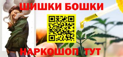 кокаин Ирбит