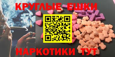 кокаин Ирбит