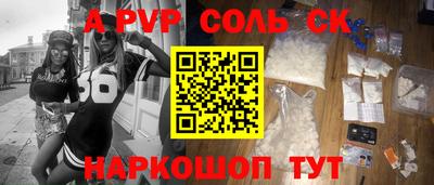 марихуана Изобильный