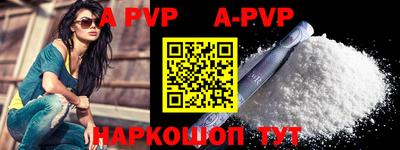 кокаин Ирбит
