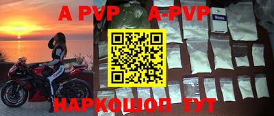 кокаин Ирбит