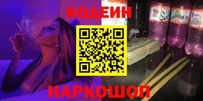 марихуана Изобильный