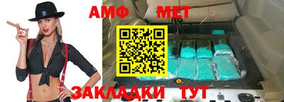 кокаин Ирбит