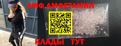марихуана Изобильный