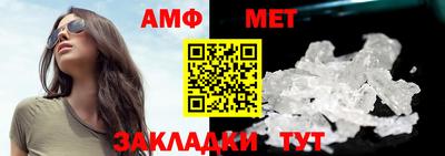 кокаин Ирбит