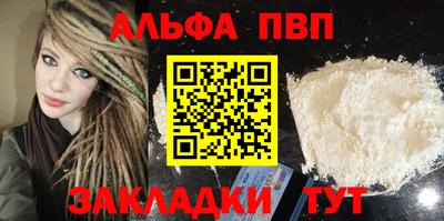 марихуана Изобильный
