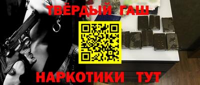 кокаин Ирбит