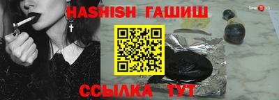 марихуана Изобильный