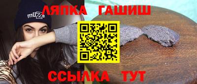 марихуана Изобильный