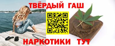 кокаин Ирбит