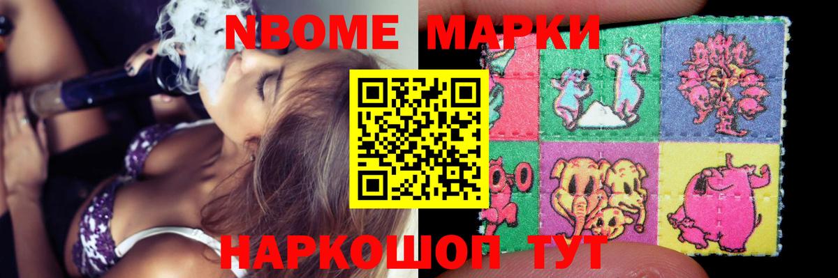 ЛСД экстази кислота  LSD-25 экстази кислота  Луховицы  Вход с VPN 