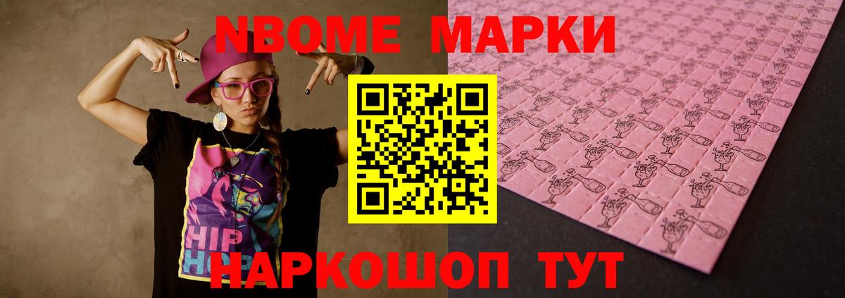Лсд 25 экстази кислота Луховицы